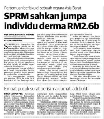 Sprm Azam Baki Sahkan Individu Derma Rm Billio