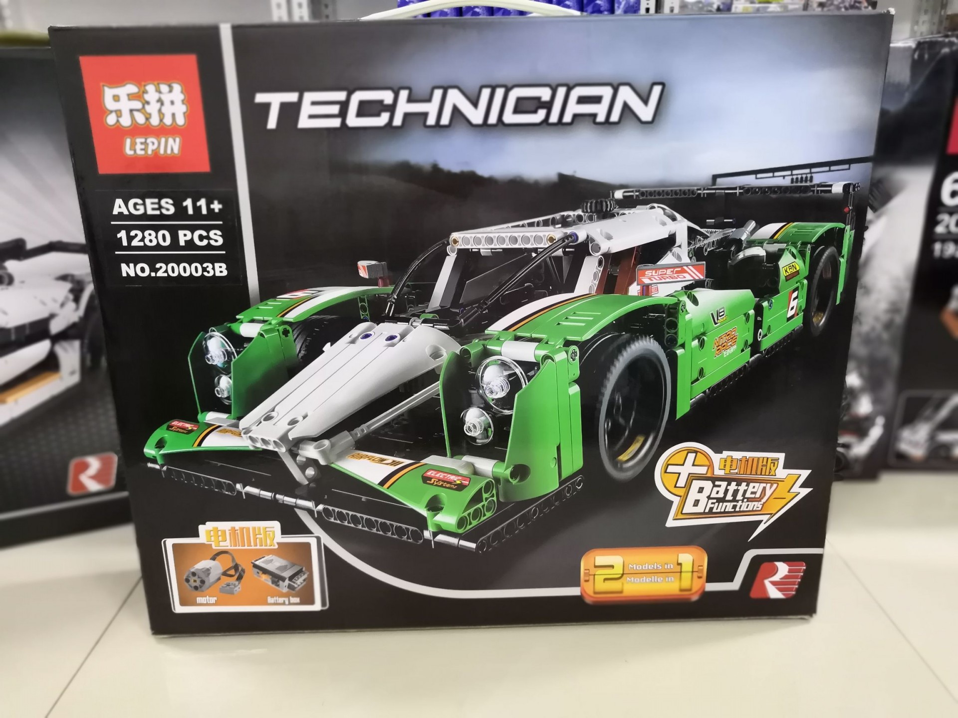 [WTS] Lepin Lego Bricks