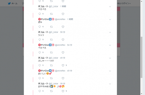 20180524
