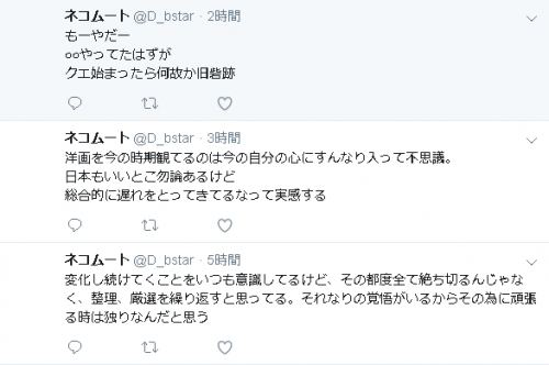 20180528