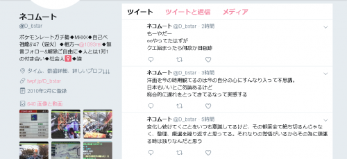 20180528