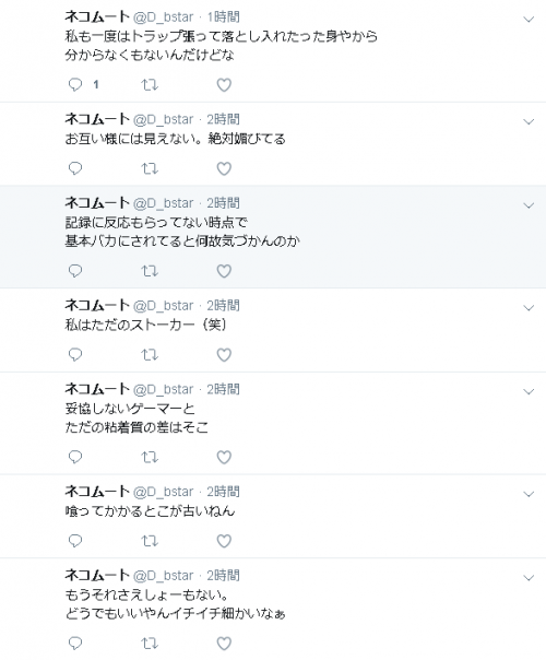 20180530
