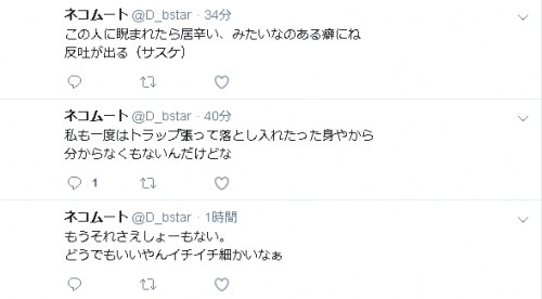 20180530