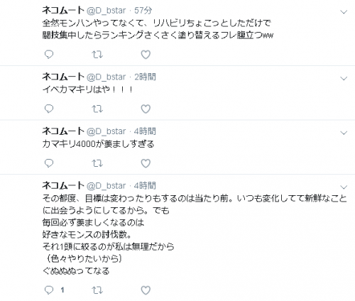 20180603