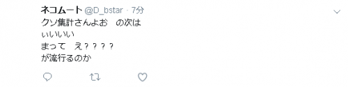 20180605