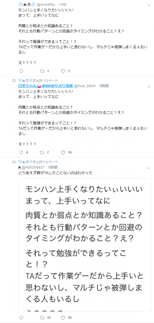 gj20180605
