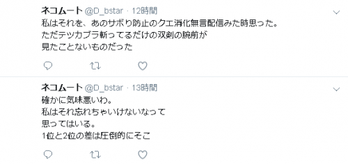 20180606