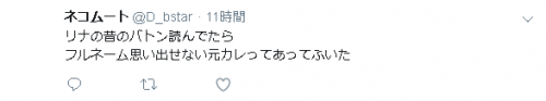 20180606