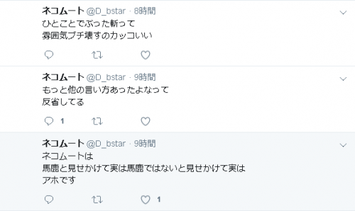 20180607