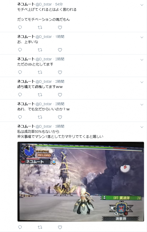 20180608