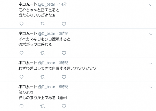 20180613