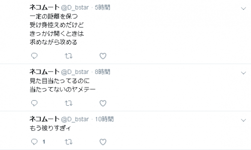 20180612