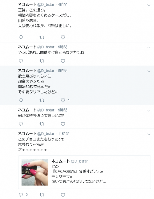 20180614