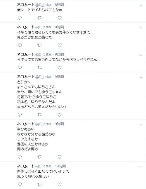 20180621