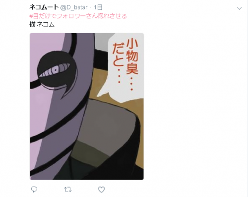 20180621