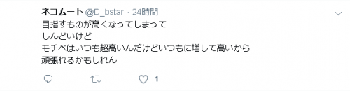 20180625