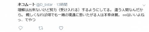 20180626