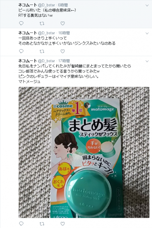 Image 20180630