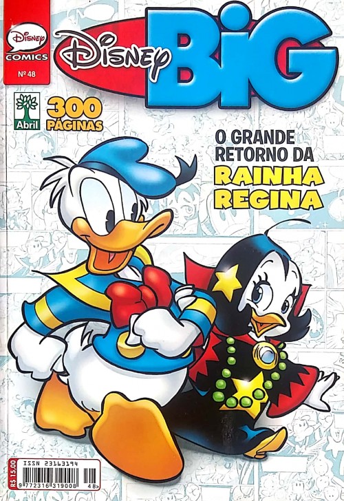 Imagem