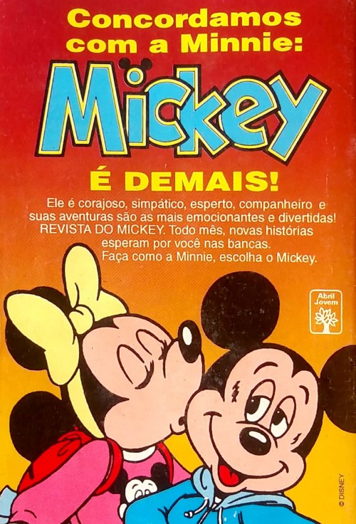 Imagem