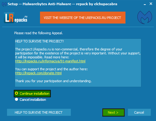 download malwarebytes 2.2.1