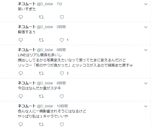 Image 20180923