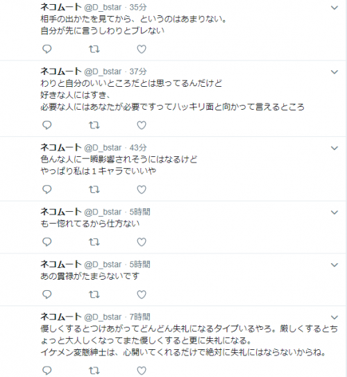 Image 20180923