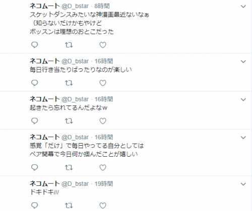 Image 20181001