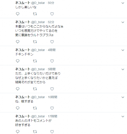 Image 20181002