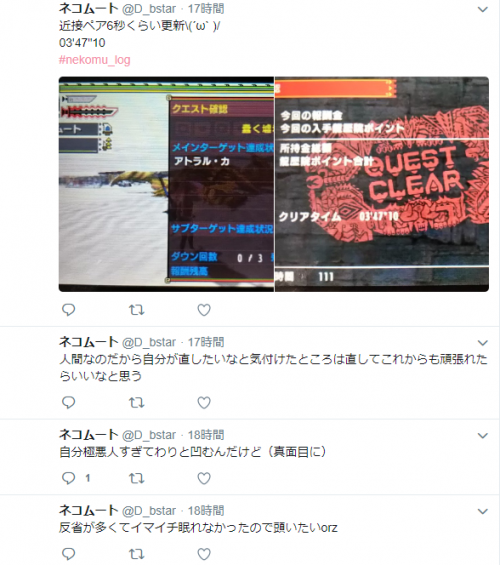 Image 20181005