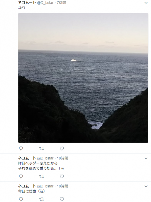 Image 220181007