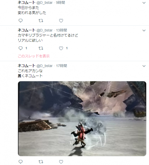 Image 20181022