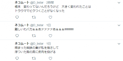 Image 20181024