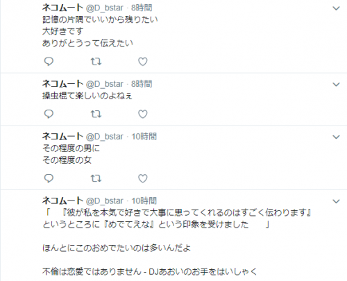 Image 20181027