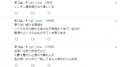 Image 20181029