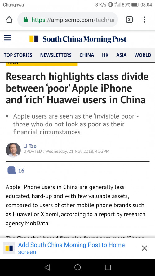 Screenshot 20181122 080426
