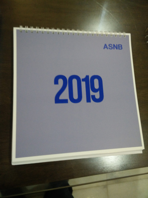IMG 20181225 194417