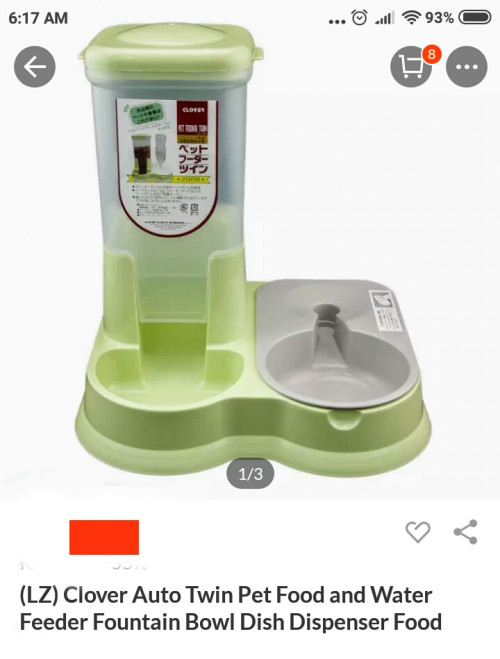 Screenshot 2018 12 27 06 17 19 604 com.lazada.android