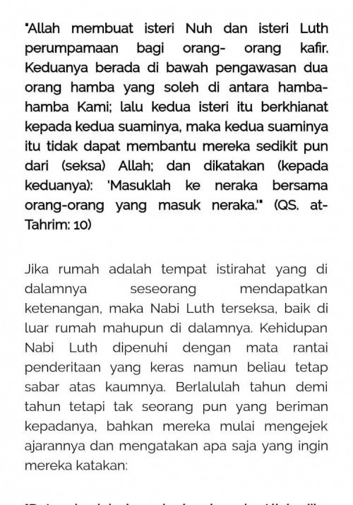 luth2