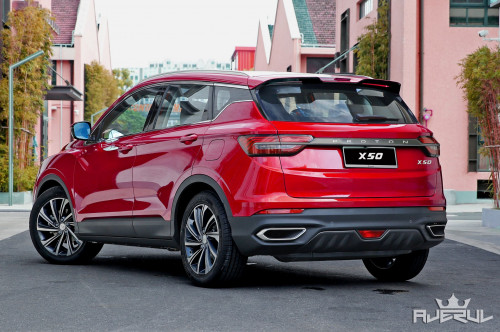Proton X50 @ Geely Bin Yue @ SX11 2
