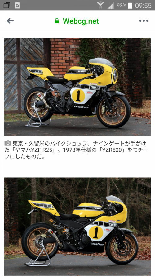 Screenshot 2019 01 07 09 55 56