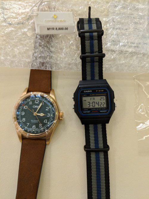 IMG 20190125 150510