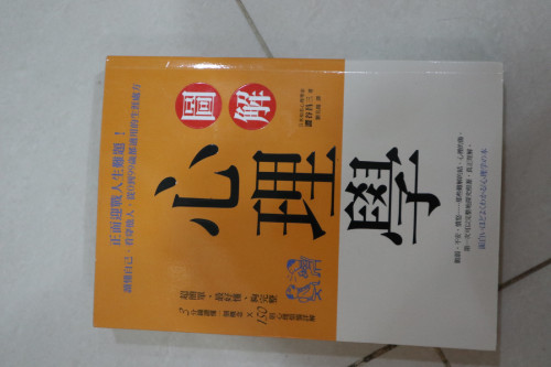 1396274326798252180 IMG 0751