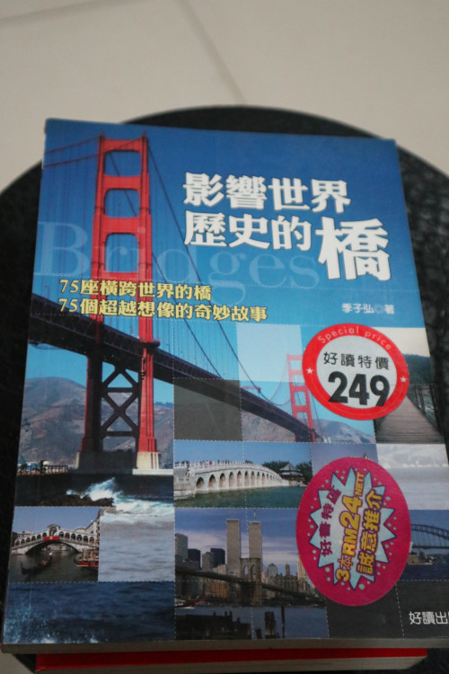 3364022163782225373 IMG 0782