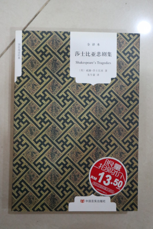 7979493232264603644 IMG 0752