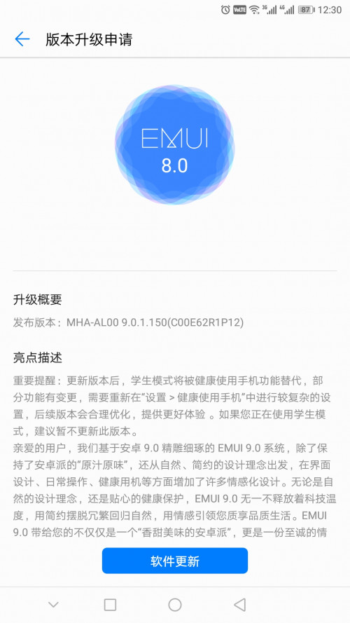 Screenshot 20190301 123007