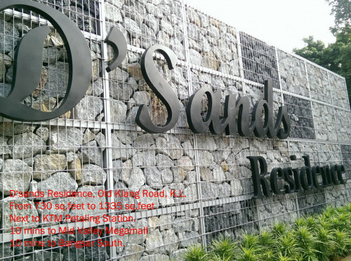 dsands rent3