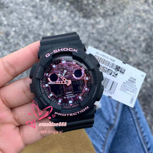 G shock hot sale sakura price