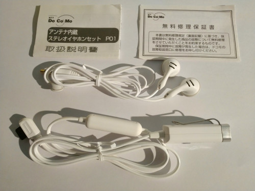 Wts Ntt Docomo Earphones W Controller