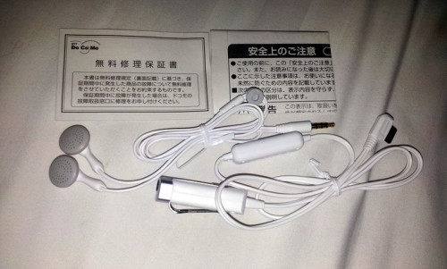 Wts Ntt Docomo Earphones W Controller